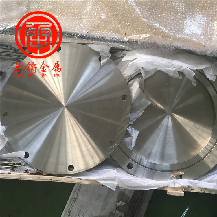 NS131固溶强化型铁镍基合金板材 NS131合金棒材 无缝管