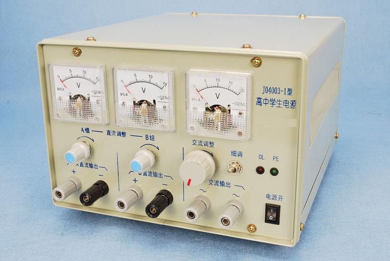 高中学生电源 型号：GSX-J04003-1