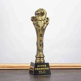 高档水晶奖杯定制树脂  金色免费刻字跨年之星奖杯logo工艺品直销