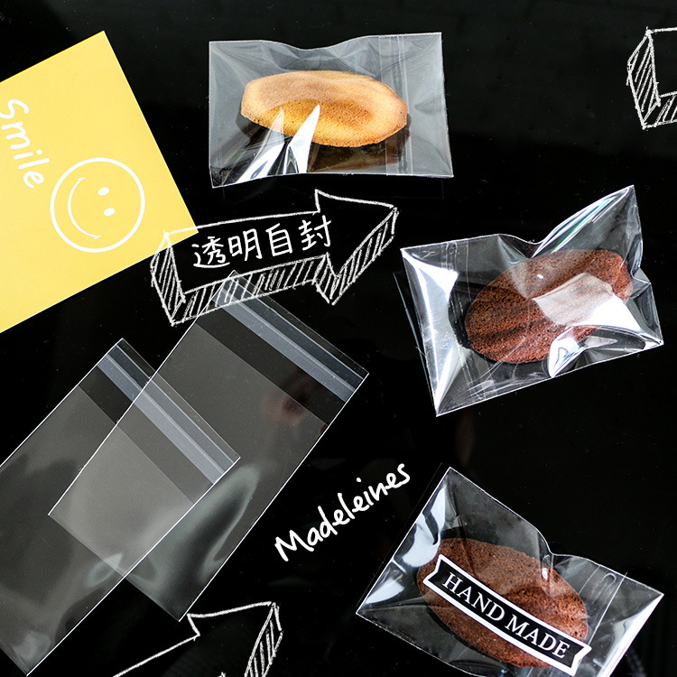 加厚100枚 7*10透明自封饼干袋 绿豆糕玛德琳磅蛋糕自粘袋包装袋