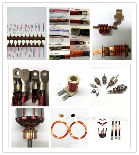 广州精源电阻焊机 精密五金点焊机电感精密点焊机微型电机点焊机