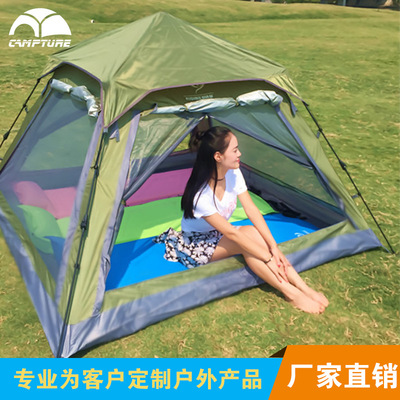Manufactor Direct selling Set up fully automatic Tent Outdoor camping waterproof Moisture-proof Sunscreen Camping Double travel