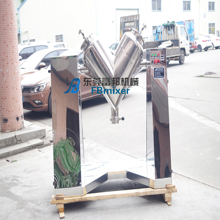 供应江门V型混合机/不锈钢无死角V型混料机产厂家