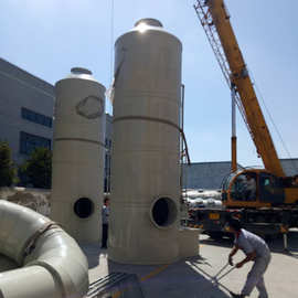 厂家直销 填料塔 喷淋塔 旋流塔 有机废气洗涤塔 氨气吸收塔