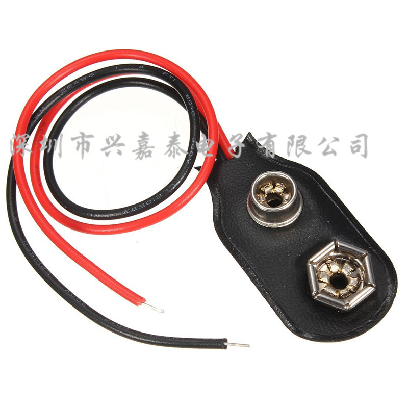 9V电池扣子 带引线 线长6CM 10CM 15CM 9V电池盒 软皮9V电池座扣