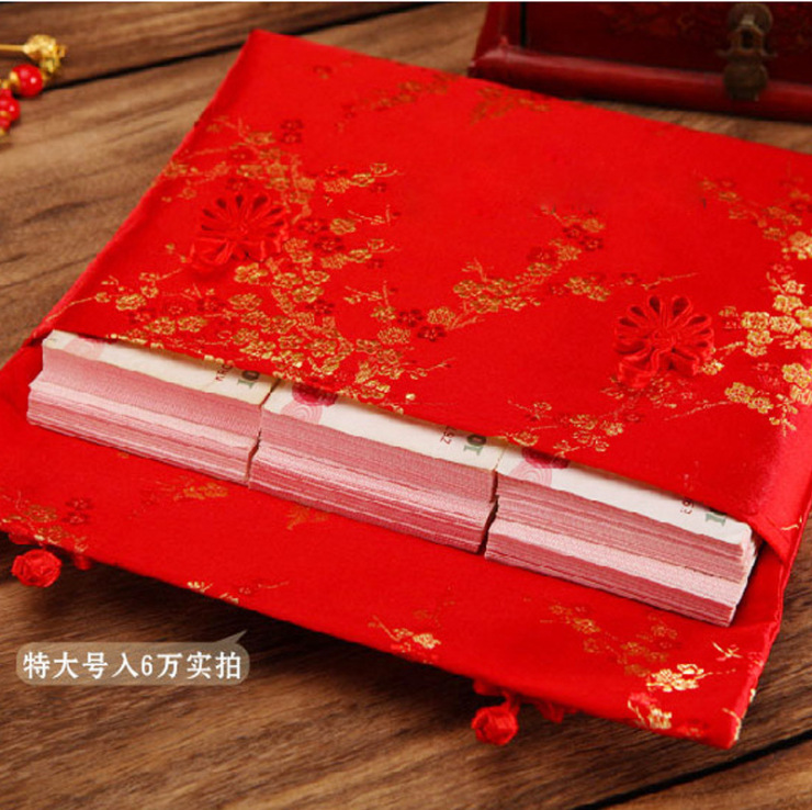 创意礼品红包锦袋高档锦缎红包袋个性创意结婚红包万元红包礼袋|ms