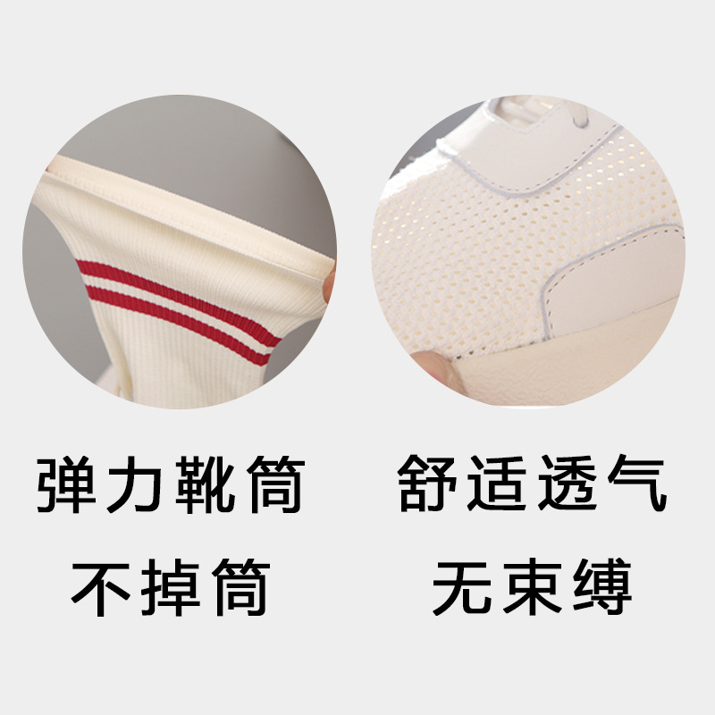 Bottes femme MIKAWI - Ref 3355053 Image 3