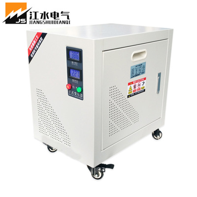 SG-10KVA三相幹式隔離控制自藕變壓器440V變380V轉220V15203050KW