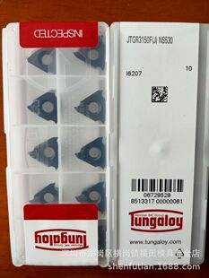 �ձ��|֥̩��������ƬJTGR3150F(J)  NS530܇��ϱ���⻬