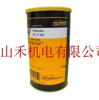 优势供应德国克鲁勃 精密仪表润滑脂,AG11-462,1KG/瓶