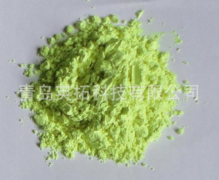 青岛英拓科技有限公司厂家生产 加工 荧光增白剂OB