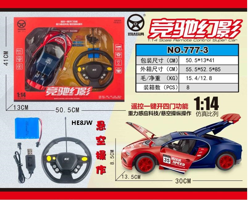 AFD54AAE59BAD9332F701E436C6519