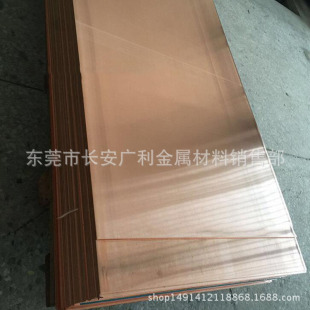 C5191���~��qsn6.5-0.1�a���~��߾����~�K �ɼӹ�����