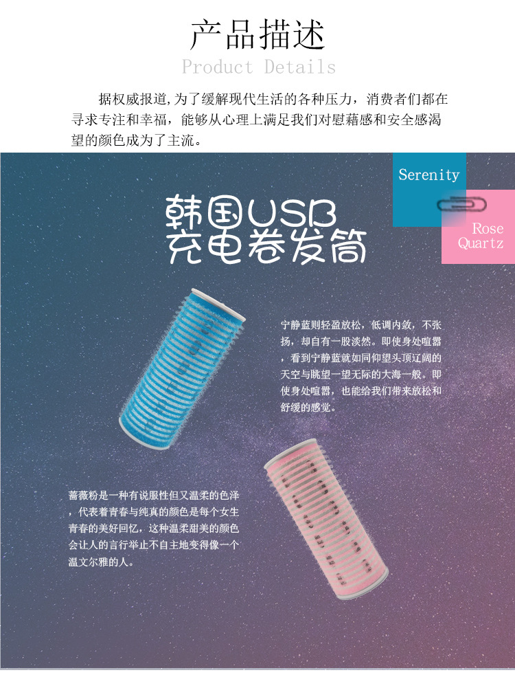 产品_02.jpg