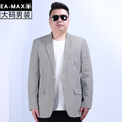 EAMAX大码男装 春秋胖子加肥加大码男士西服纯棉条纹西装外套X11|ms