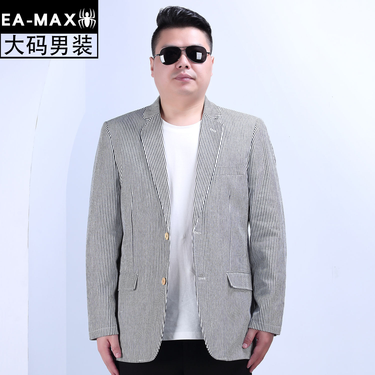 EAMAX大码男装 春秋胖子加肥加大码男士西服纯棉条纹西装外套X11|ms