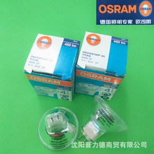 OSRAM/W˾ MR11 46892 12V35WСLu؟