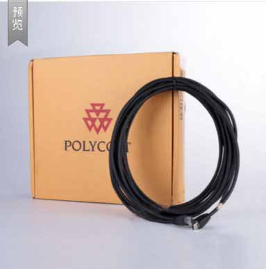 POLYCOM POLYCOM 그룹 300 310 550 700 터미널 전용 마이크 라인 5 미터