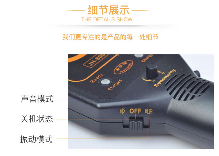 产品详情11.jpg