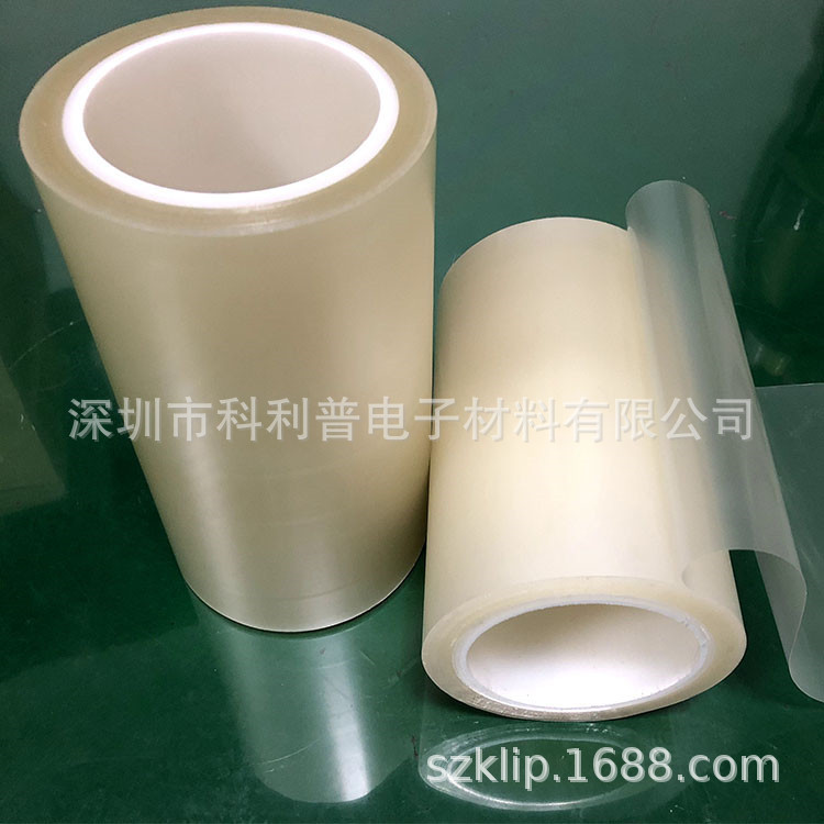厂家直销透明硅胶制成加工PET保护膜电子产品表面防刮防护耐刮
