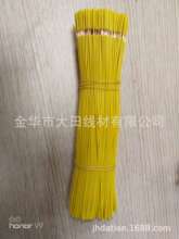 �S��ֱ�� ��Ӿ� �^�����a���� �Դ�B������ ��̖����