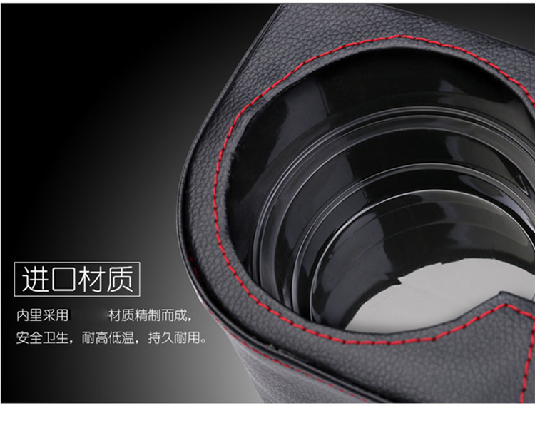 Seat Car Multi-function Storage Box Leather Box Car Seat Gap Storage Box Trash Can Gap Water Cup Holder