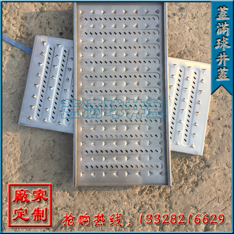 ������϶���Ǽ۸�|�������θǰ�����|����װ�����ӳ���