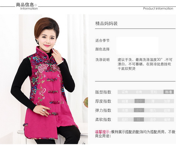 Gilet femme en Coton - Ref 3317872 Image 11