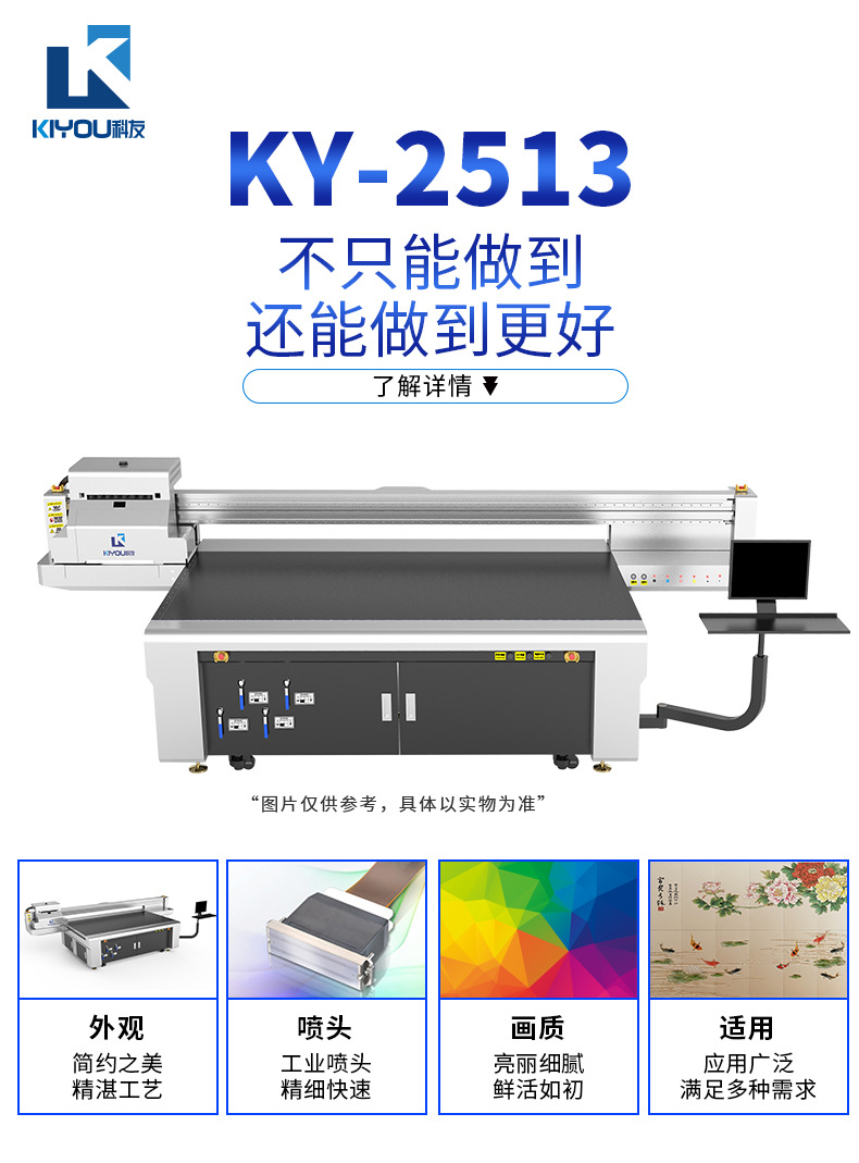 334933645091138414_01