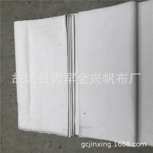�Ӻ���������׷���4x4 5x6 5x8�������� ��1.02�� �ذ���b����