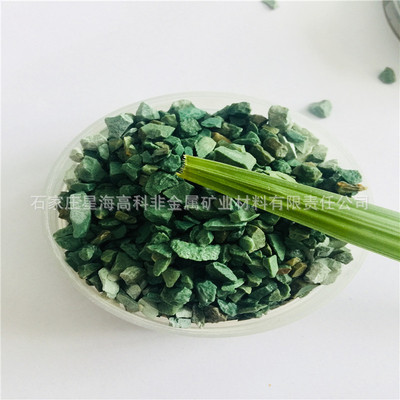 活化沸石 斜发沸石  沸石粉|ms