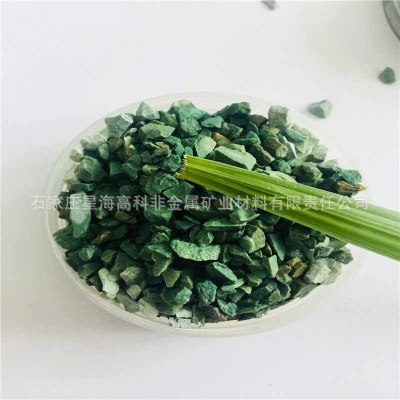 活化沸石 斜发沸石  沸石粉|ms