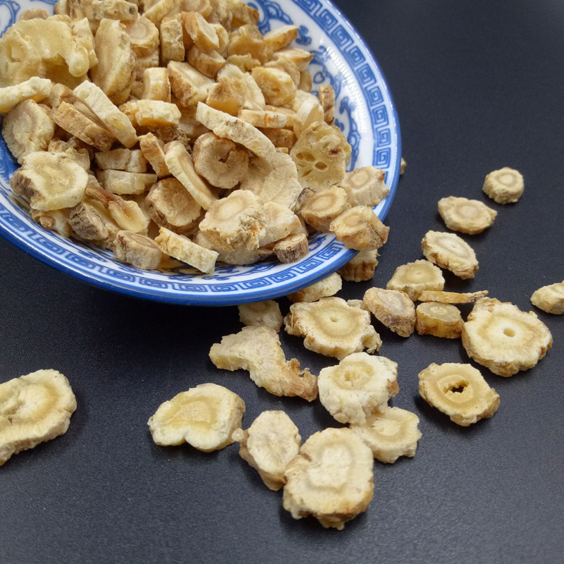Dried Glehnia Root Slices Bei Sha Shen 500g TCM Herbal Decoction Pieces overview
