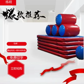 体操/运动垫;水上游艺设施;其他游艺设施