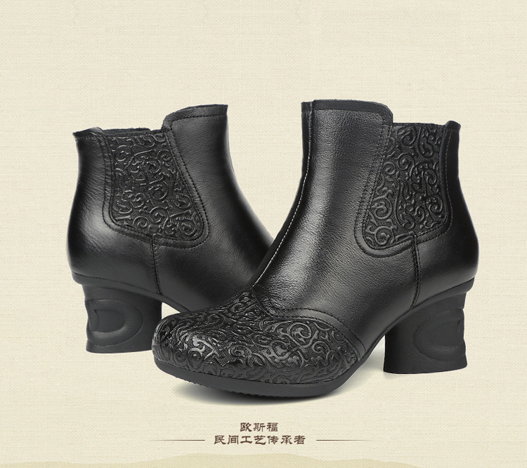 Bottes femme en En cuir - Ref 3355415 Image 29