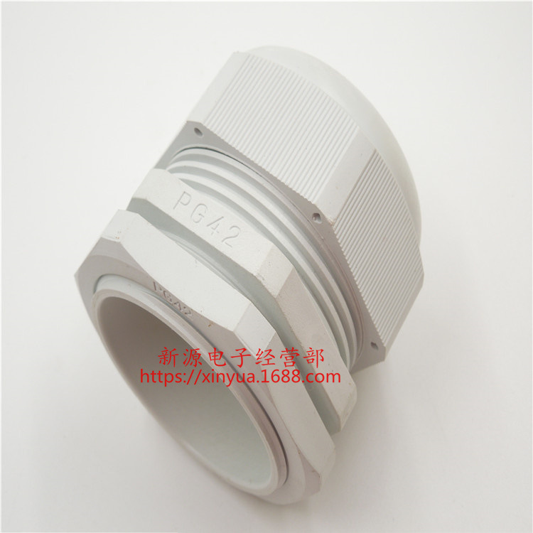 尼龙塑料电缆 PG42 固定头 防水葛兰头 电缆索头 尼龙葛兰头