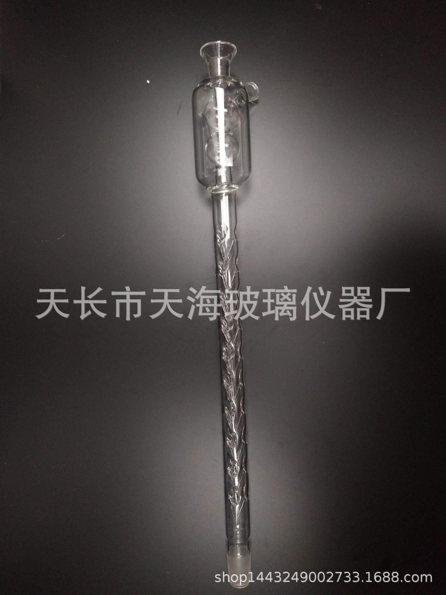 厂家直销精密化学仪器COD回流消解仪消解器冷凝管毛刺回流冷凝管