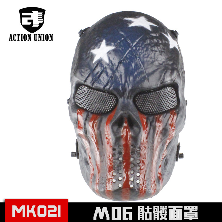军迷户外骑士骷髅面罩酋长鬼火恐怖面具 美国队长防护面罩