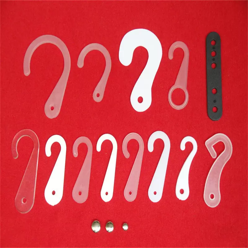 现货 全新塑料问号钩挂钩袜子钩手套钩包装材料包装配件