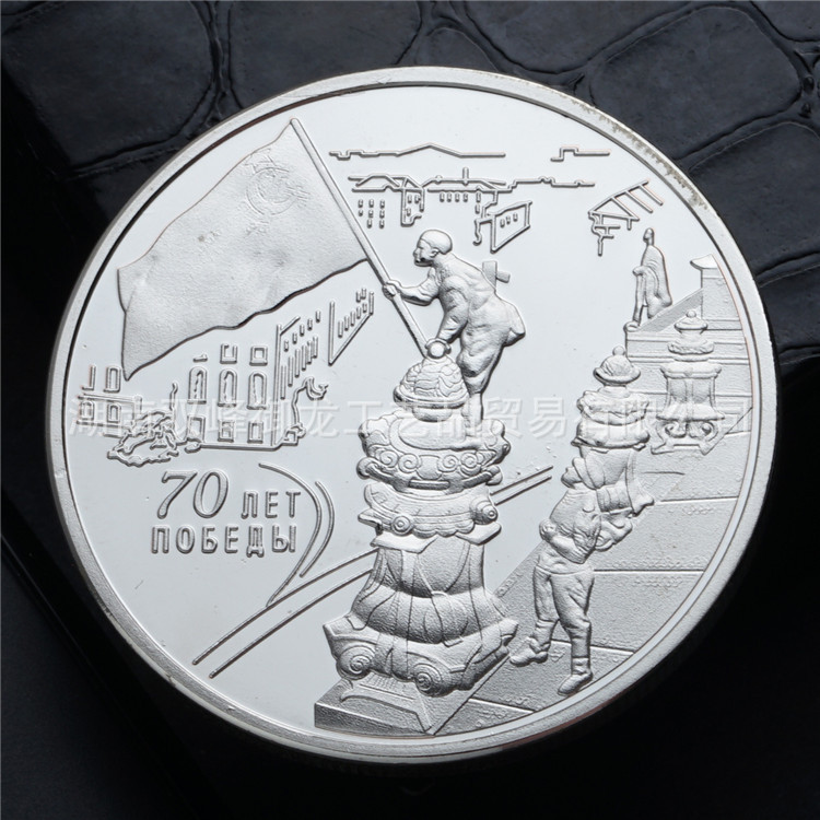 俄罗斯卫国战争 (4).JPG