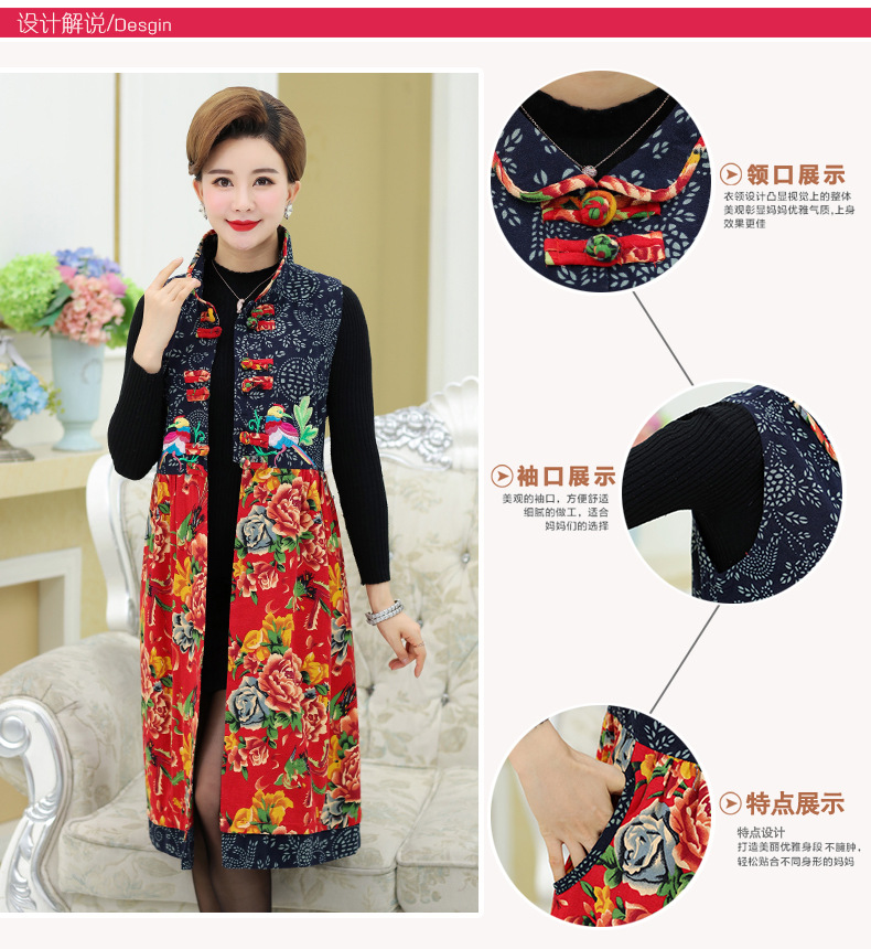 Gilet femme en Coton - Ref 3317041 Image 7