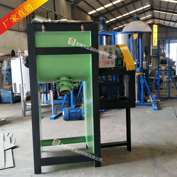 50公斤干粉混色机  304不锈钢化工食品搅拌机现货 小型卧式搅拌机