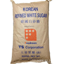 銷售韓國幼砂糖 韓國白砂糖 TS白砂糖/砂糖（1*30KG）