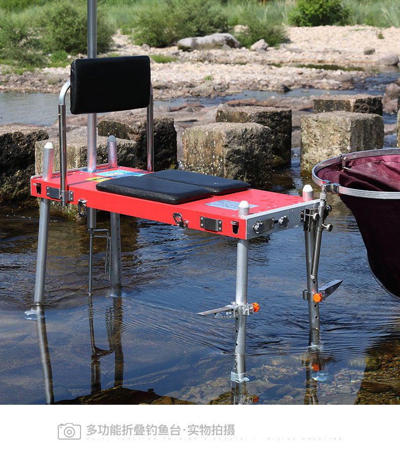 Рыболовный стол, складной, алюминиевый сплав светильник нагрузка 300 кг