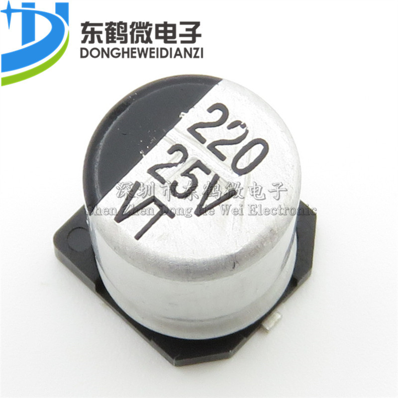 优质 贴片铝电解电容 25V 220UF 体积 8*10.5MM SMD贴片电解