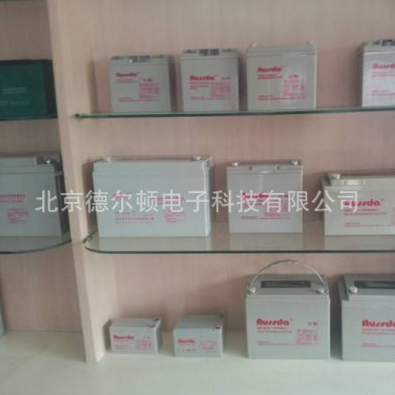 奥斯达蓄电池6GFM7 奥斯达12V100AH蓄电池 UPS电源蓄电池 厂销