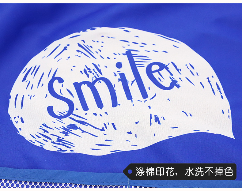Upgraded Summer Cartoon Korean Car Curtain Sunshade Car Sun Protection Sunshade Car-Mounted Heat-Insulating Sunshade