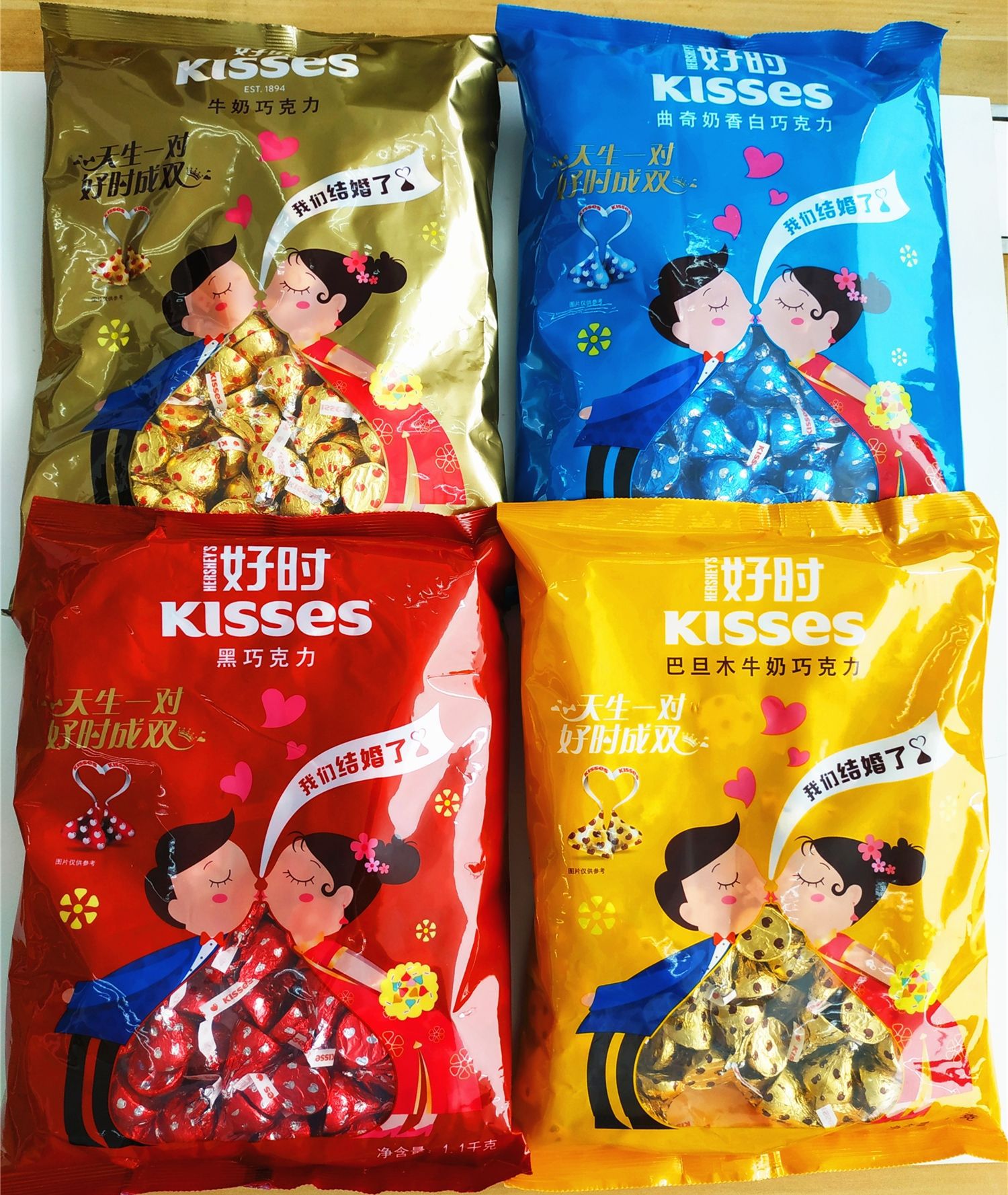 IMG_20180923_192239_副本