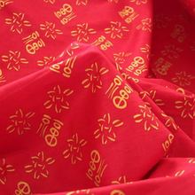 批发零售全棉斜纹新款床品布料睡衣布料儿童全棉印花布活性大红