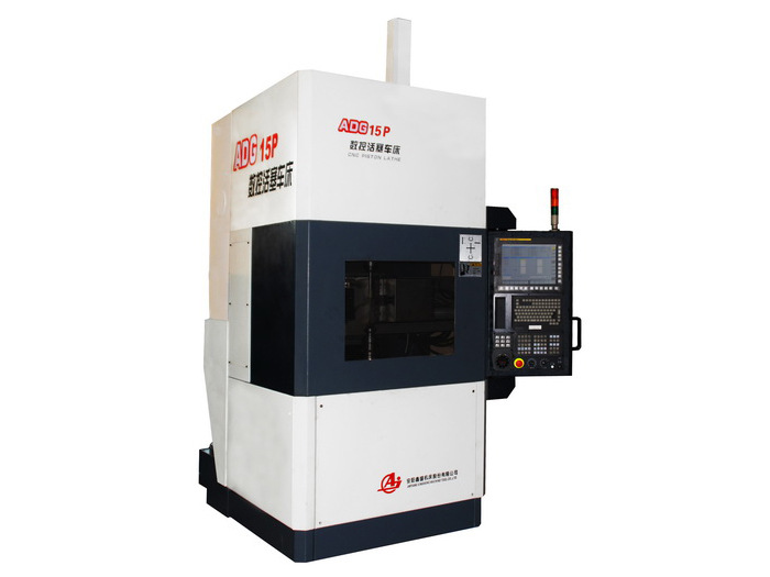 供应安阳机床 专门化数控机床系列 ADG15P 青岛中大机电设备销售